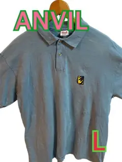 ANVIL 青 ポロシャツ Lサイズ