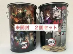 劇場版 鬼滅の刃 無限城編 鬼オンスナック BIG缶 未開封 2個セット