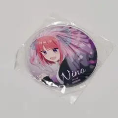 中野二乃 アクリルコースター