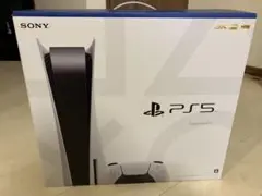 プレイステーション5の空箱のみ(ゲーム機本体は無し)