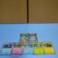 ポケモンカード メガシンフォニア ミツルの思いやり&ミステリーガーデンsr