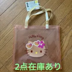 日焼けキティ　PVC トートバッグ　在庫2つ 有