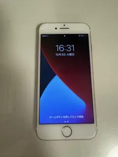 Apple iPhone 7 32GB ローズゴールド 動作確認済み