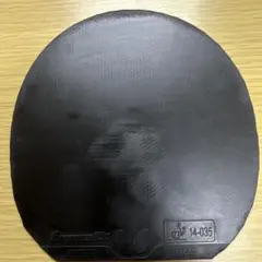 Butterfly ディグニクス09C トクアツ