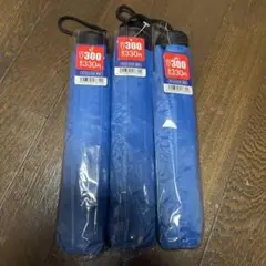 新品 折りたたみ傘 3本セット