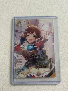 ツアマス　本田未央　ssr