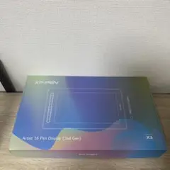 XP-PEN Artist 16 Pen Display (2nd Gen)