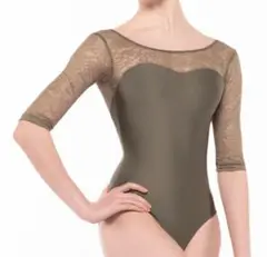 Vinzant Dusty Olive eleve バレエ レオタード