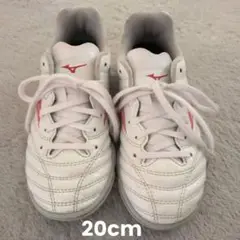 Mizuno フットサルシューズ ホワイト/レッド