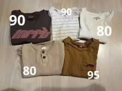 ロンTまとめ売り　保育園着　洗い替え用　80〜95ブラウン　長袖Tシャツ