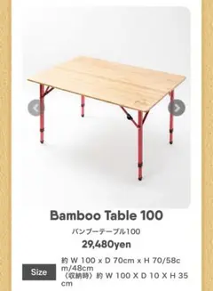 新品同様Coleman コールマン 四つ折りテーブル 2way 170-7587 新品同様Coleman コールマン 四つ折りテーブル 2way 170-7587