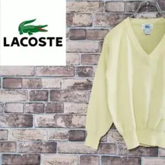 ラコステ IZOD ニット セーター Vネック 刺繍ロゴ 黄色 S