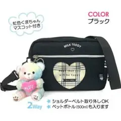 Item thumbnail for item 7d1e43bb-a4aa-440d-bdbf-b68857a2962c