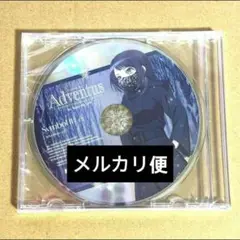 Ave Mujica 4th LIVE「Adventus」特典CD 八幡海鈴