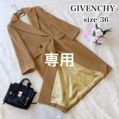 GIVENCHY/ジパンシー ロングコート カシミヤ混 ブラウン系 36