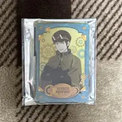ワールドトリガー 荒船哲次