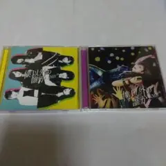 NMB48 僕以外の誰か CD＋DVD type-ＢとDの２枚　木下百花　写真付