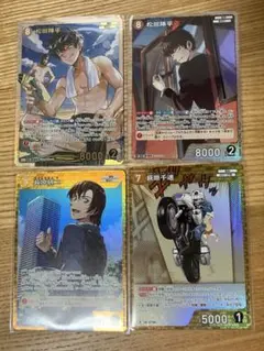 松田陣平　SRP 萩原研二　萩原千速　交錯する刃 名探偵コナンカード