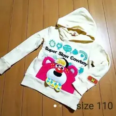 9. size 110* JAMフードパーカー