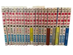 君に届け 1〜22巻セット 椎名軽穂