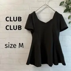 【CLUB CLUB】 バッククロス リブ調 フレアトップス（M） 黒
