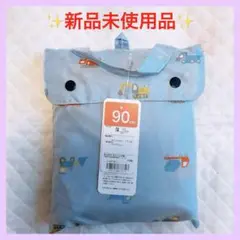 【新品未使用品】レインコート キッズ 幼児 雨具 ポンチョ 梅雨 園児 通年使用
