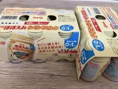 明治 ほほえみらくらくミルク缶 120ml×11本 液体ミルク