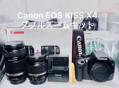 Item thumbnail for item 20084388-98ba-4d67-83a2-85325309f0d1