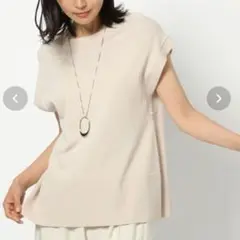 【美品】BARNYARDSTORM バックスリットニット ベージュ