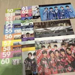 Item thumbnail for item 5374184b-7abd-46b4-ad01-ad4b7714f5ba