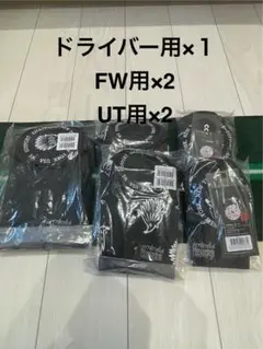 Item thumbnail for item 15fa3423-cec6-4817-993b-4d8445603aa3