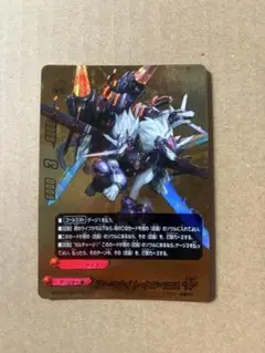 Item thumbnail for item c38c760d-aef4-433e-8730-252c80b80014