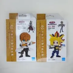 ナノブロック 遊戯王 デュエルモンスターズ 海馬瀬人 闇遊戯 nanoblock