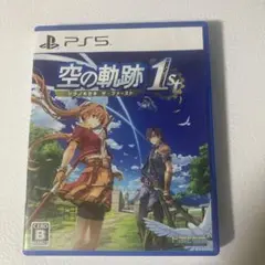 Item thumbnail for item 7e114ecc-8e5e-4093-a2d4-5634bdff0e67