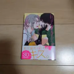 少女コミック※即購入不可
