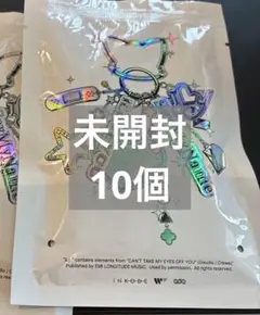saymyname iLy KEY RING Ver. 新品未開封 10個