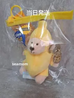 Item thumbnail for item d877372a-57cf-4f2b-8bd8-468877837059