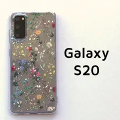 Galaxy S20 5G カバー クリア ボタニカル柄 草花