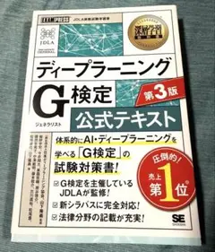 Item thumbnail for item 3dcf3136-fb39-4c0f-b97f-1f6941c850b2