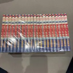 ぼくの地球を守って 全21巻セット　日渡早紀