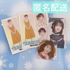 モバガチャ つばきファクトリー 小野瑞歩