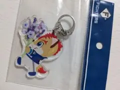 ファイターズ　フレップ　キーホルダー