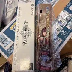 Item thumbnail for item f5cd8849-0ef7-4386-8707-87ecd880d374