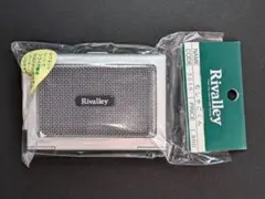 Rivalley むしかごくん リバレイ Rivalley むしかごくん 廃番 美品 レア マニア