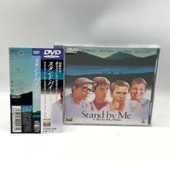 スタンド・バイ・ミー 帯付き　リバーフェニックス【DVD】