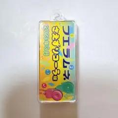フエラムネ ごめんなサイダー味 さえずりコーラ味 ミニチュア