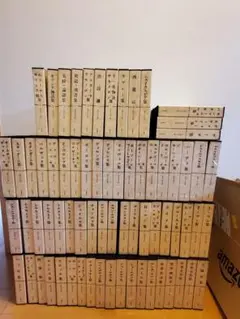 世界文学全集 全70巻 筑摩書房※購入前のコメントをお願いします⚠︎バラ売り不可 Amazon.co.jp: 世界文学全集(筑摩書房刊)全70巻 : 文房具