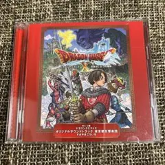 「Wii U版 ドラゴンクエスト10」オリジナルサウンドトラック/すぎやまこう…