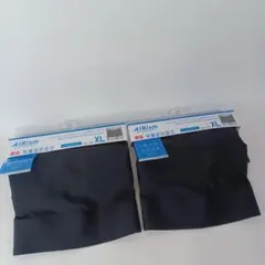 エアリズム ボクサーパンツ XL 2枚セット　　ゆパM493