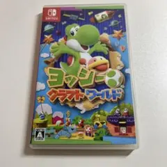 ヨッシークラフトワールド 1112